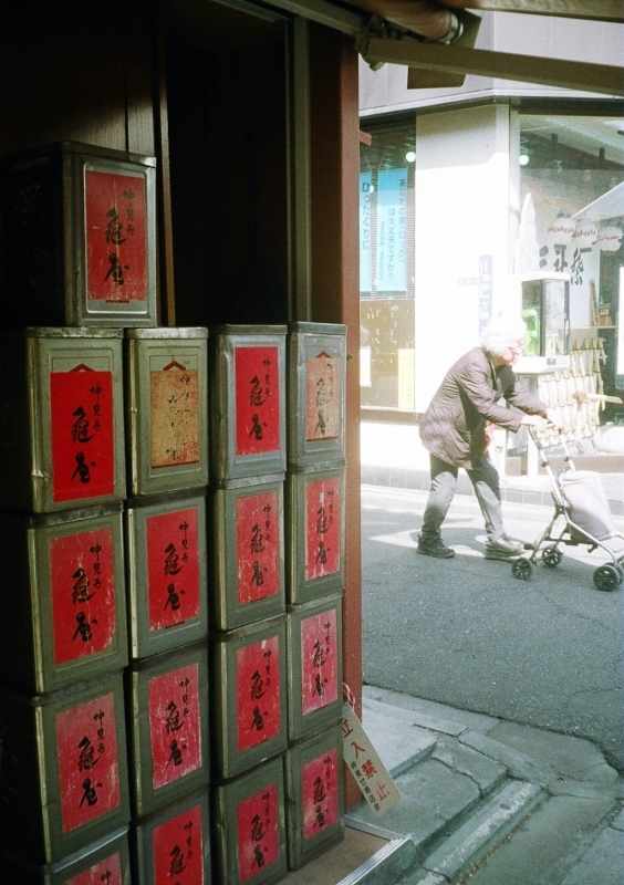 東京24区　亀屋