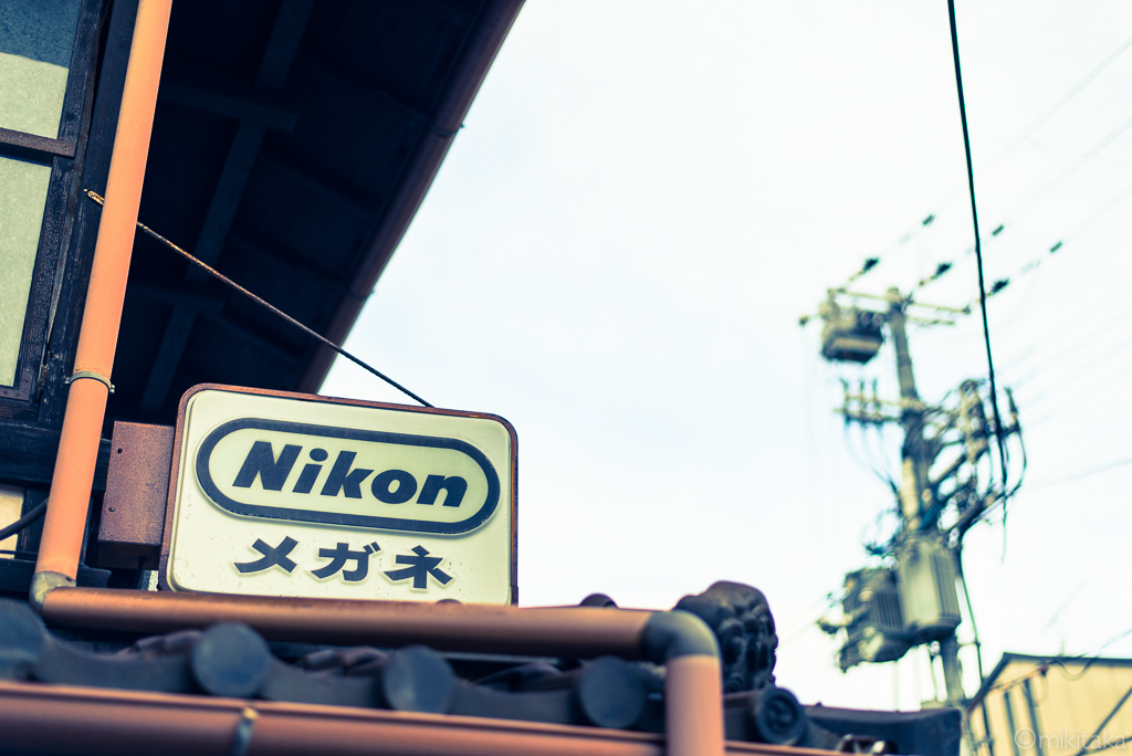 Nikonメガネ