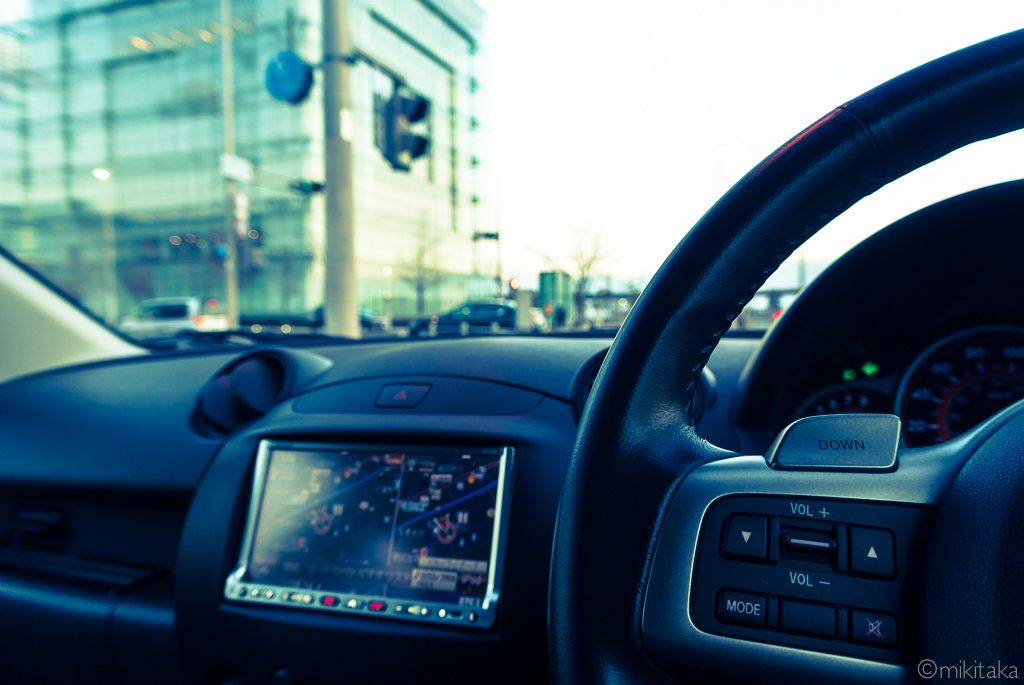 Steering Wheel