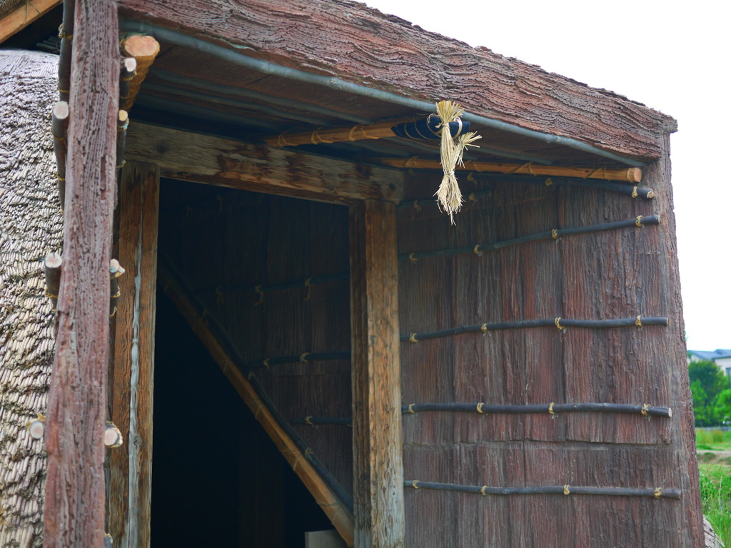 おじゃましま～っす