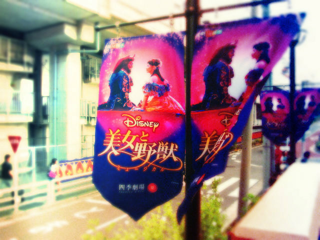 あなたもきっと、恋に落ちる