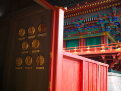 ちがい、わかる？