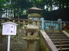 家康公、ここに眠る