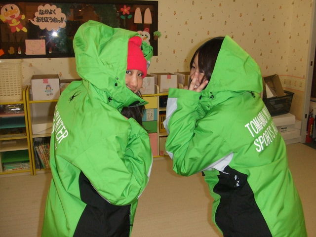 TOMAMU NEW WEAR
