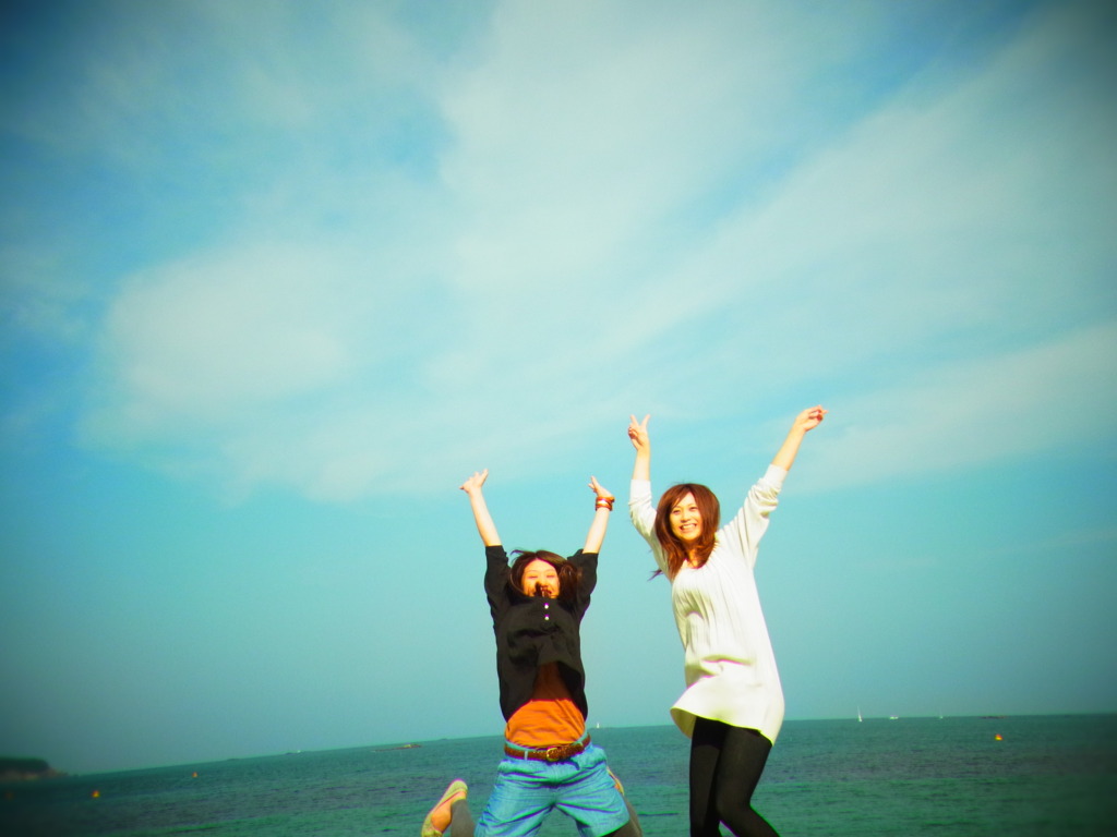 JUMP!!