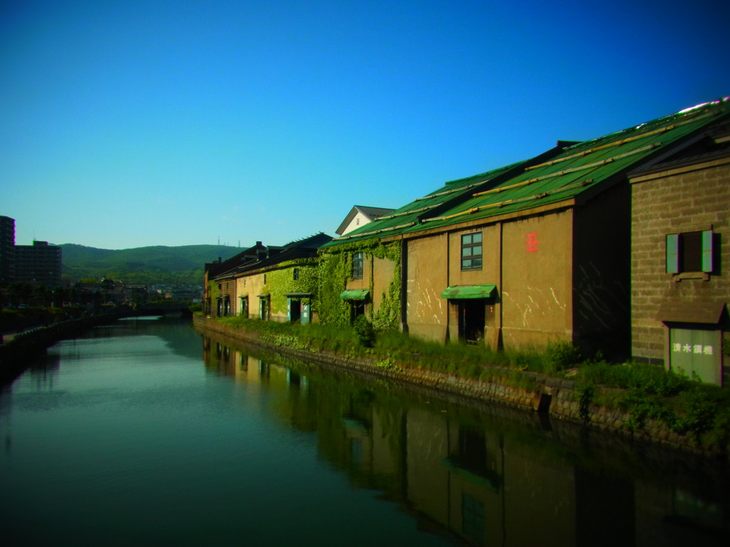 otaru