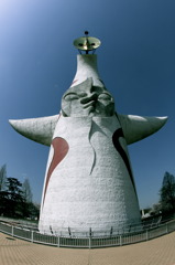 高さ