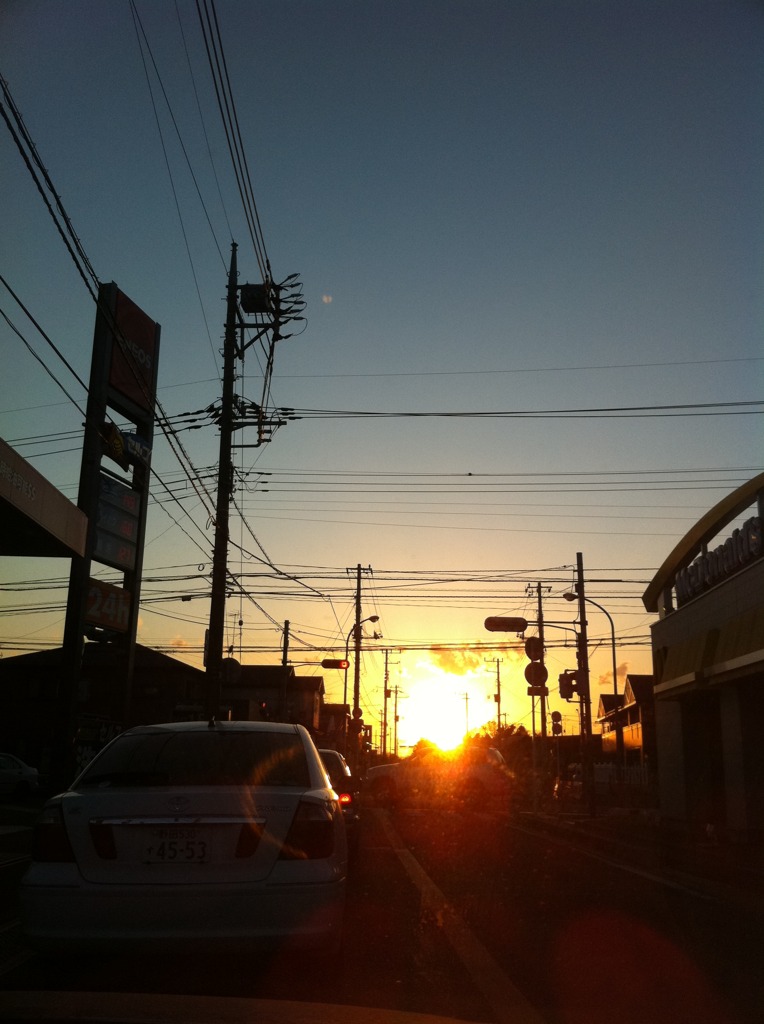 ipon 014