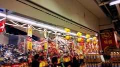 国柄