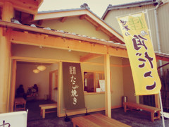 たこ焼き