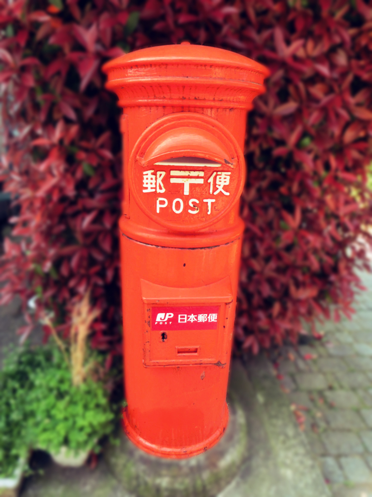 post