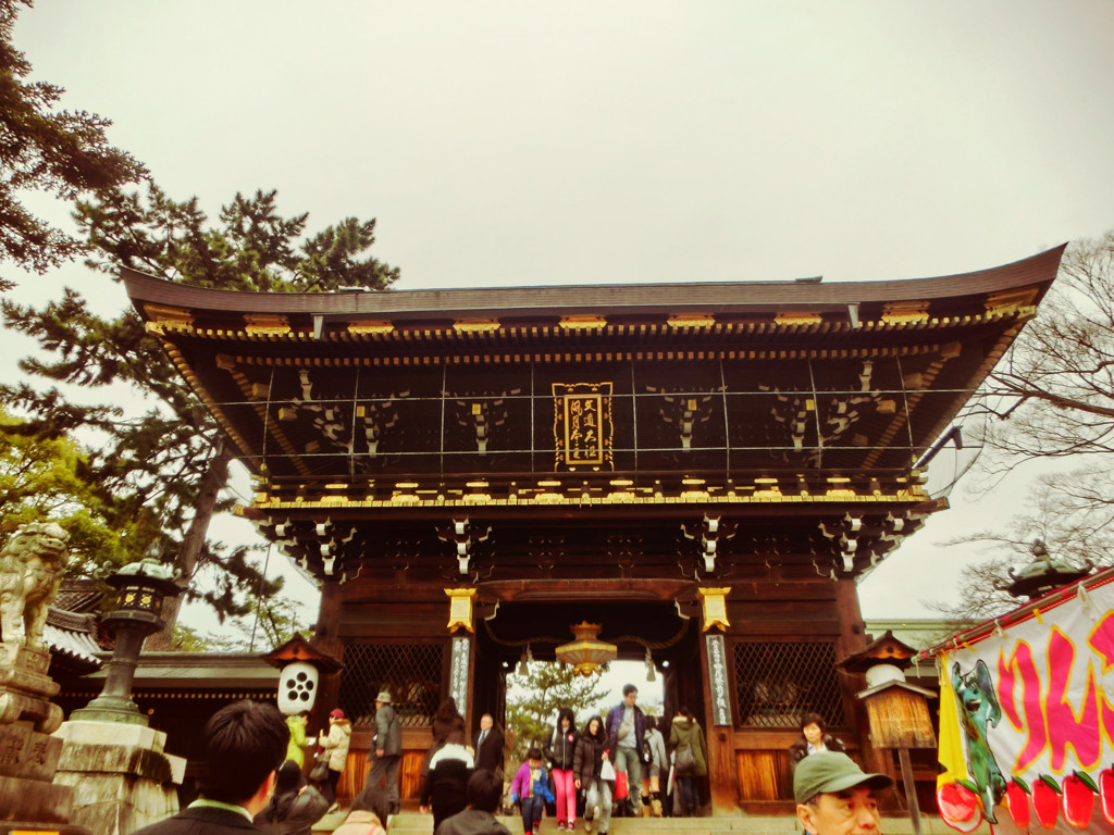 北野天満宮