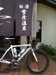 2012.06.03/002