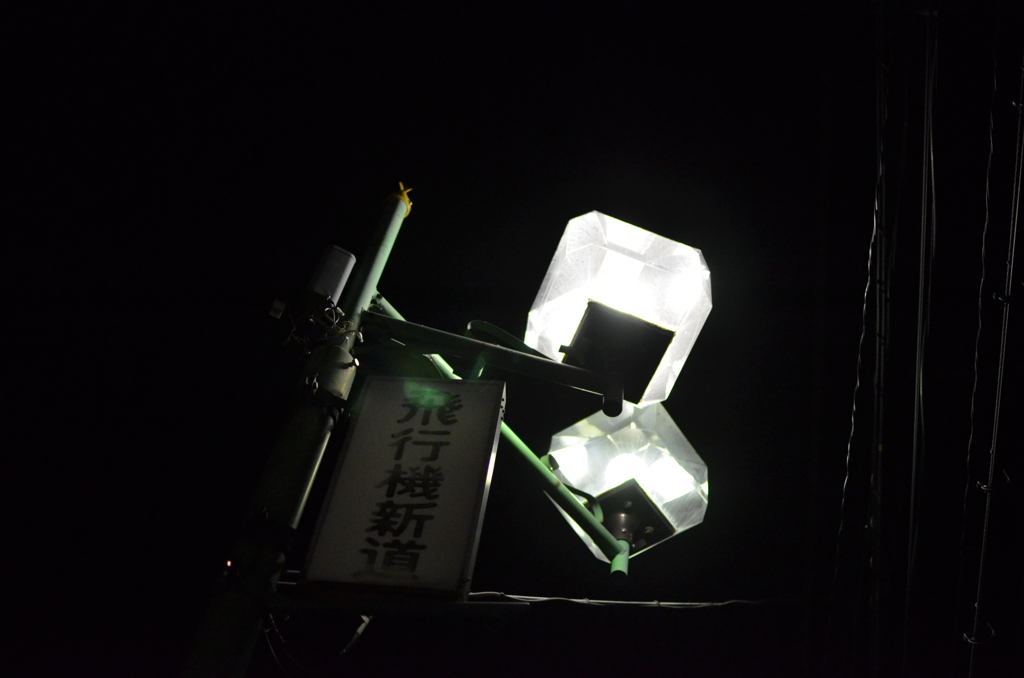 疲れ
