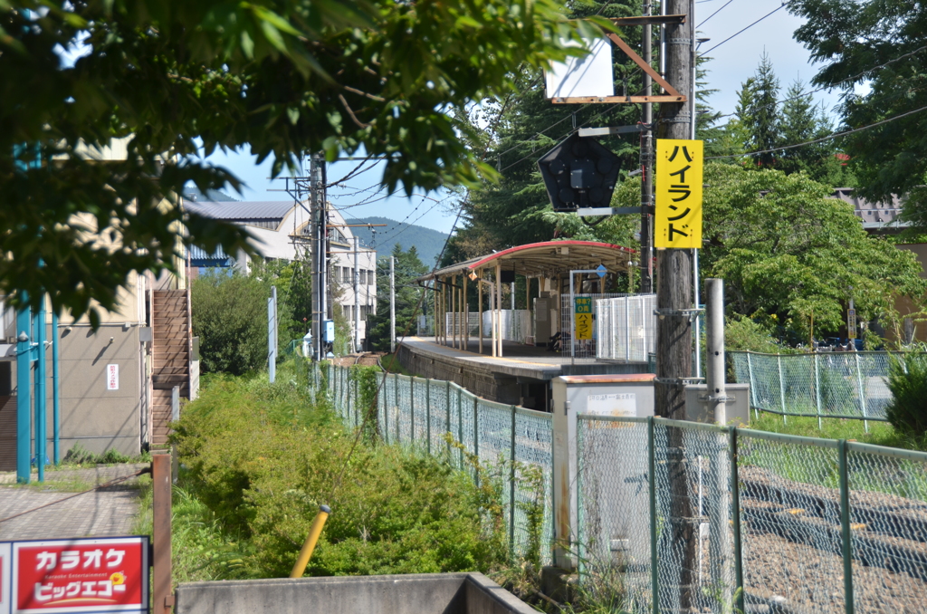 無人駅