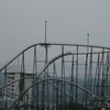 FUJIYAMA