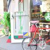 自転車のある風景