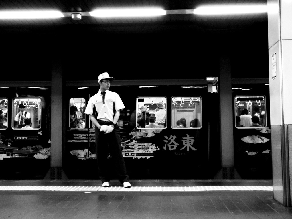 Kyoto Underground #7