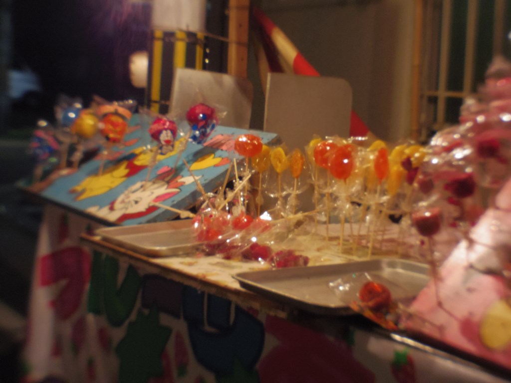 Candy Store