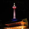 towerのある風景〜平安京幻視