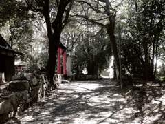 鎮守
