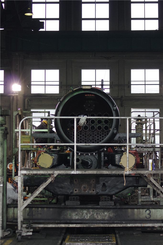 Boiler