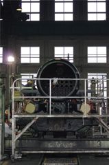Boiler