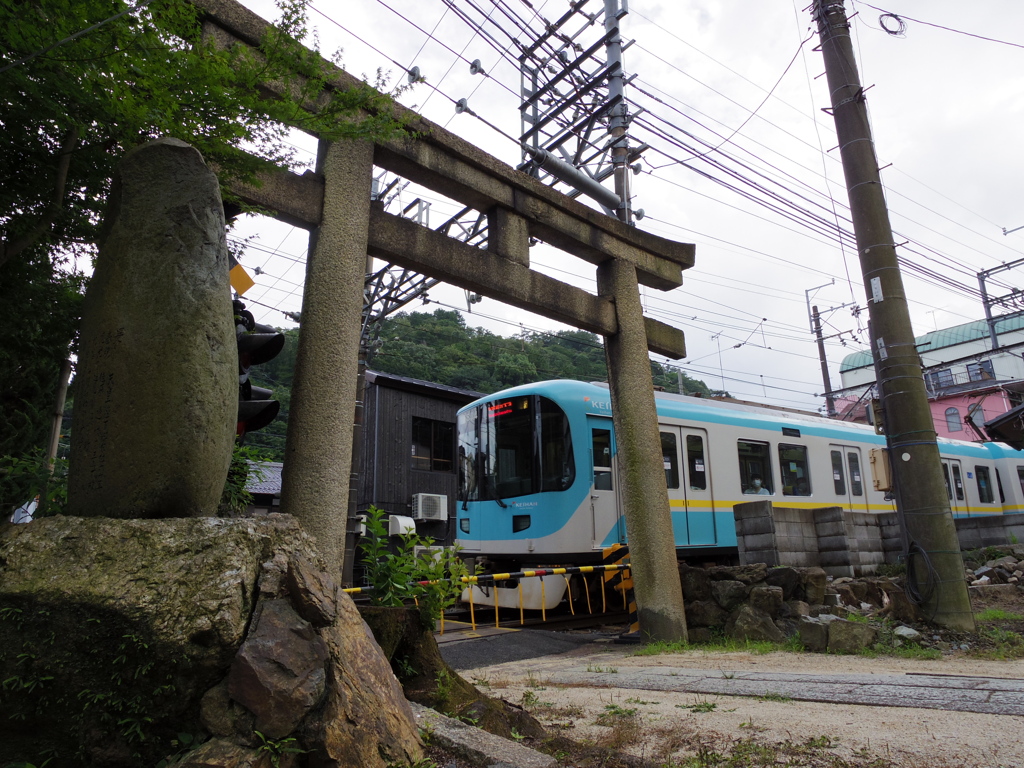 京津線が行く