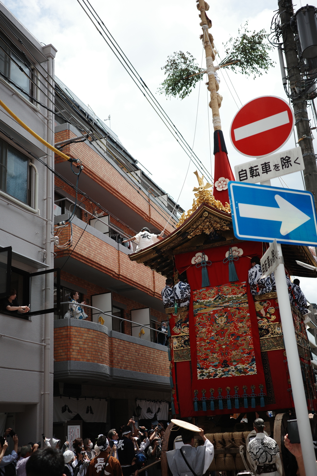 新町通