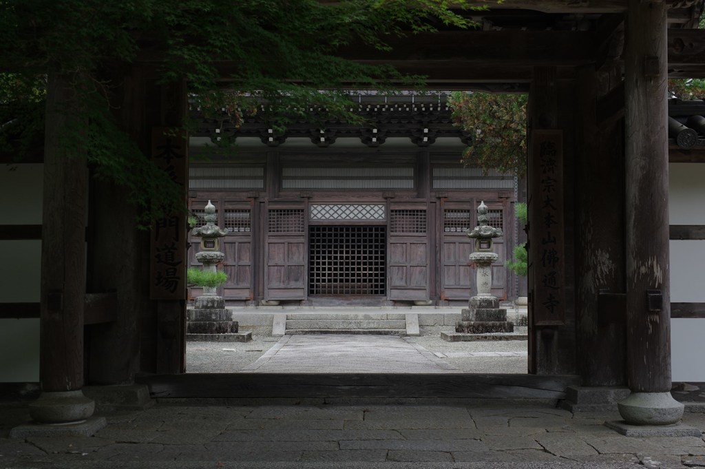 佛通寺