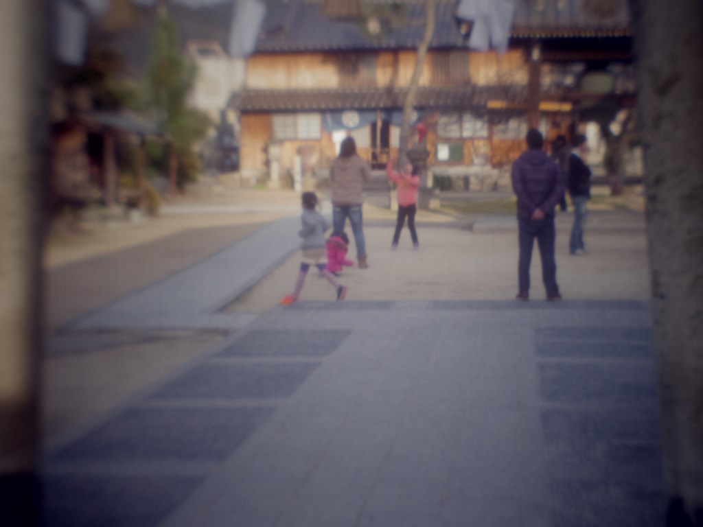 ONOMICHI #7