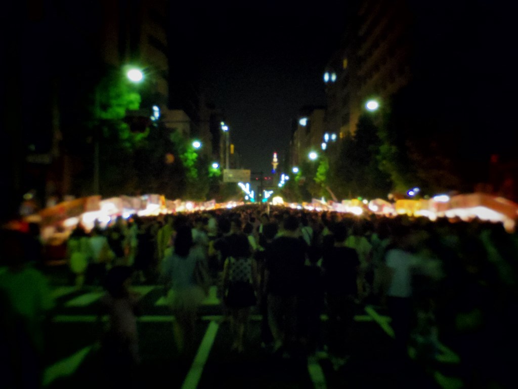 Main Street