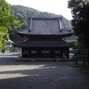 御寺（みてら）