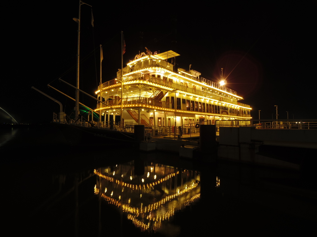 Port Hama-Otsu #1