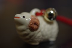 未