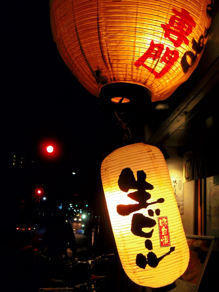 ちょっと一杯＾＾
