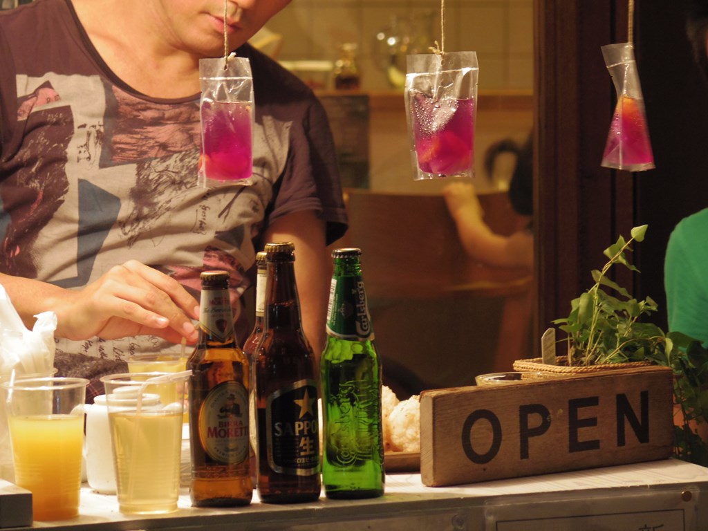 OPEN