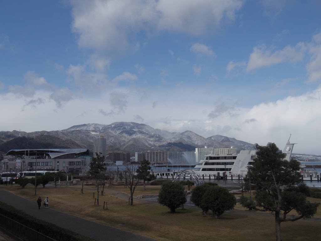 雪嶺