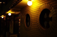 「楽園」の址