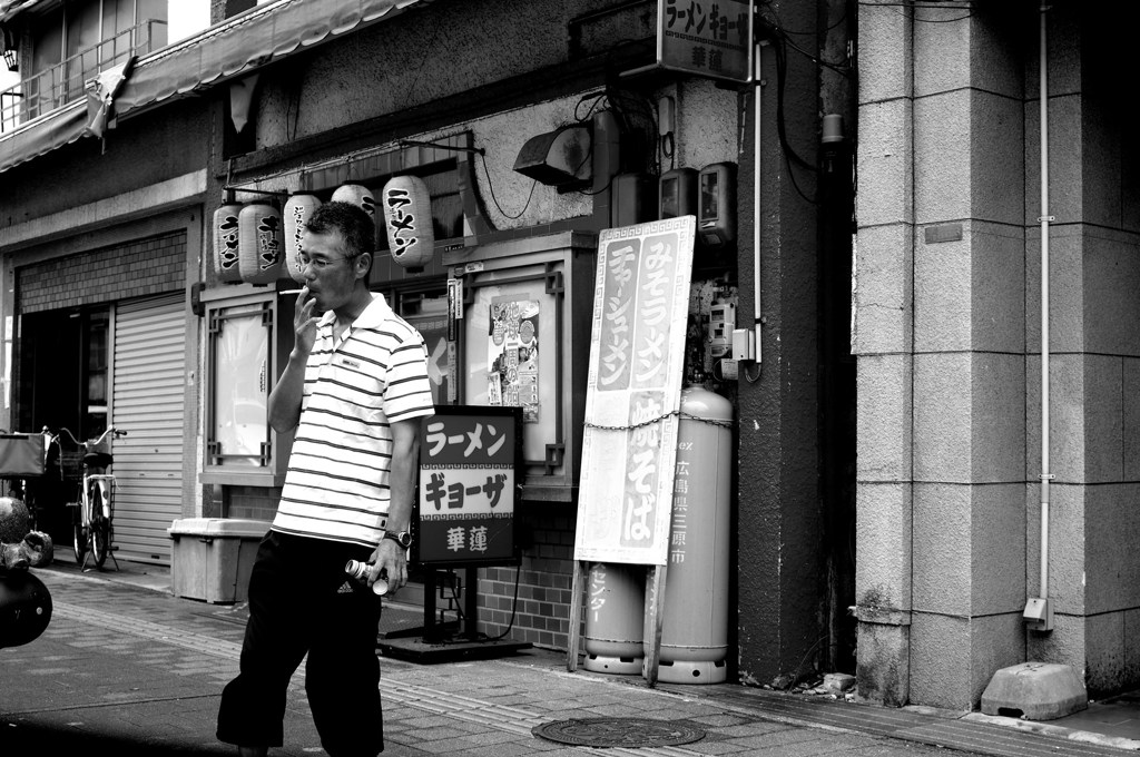 Mihara #1