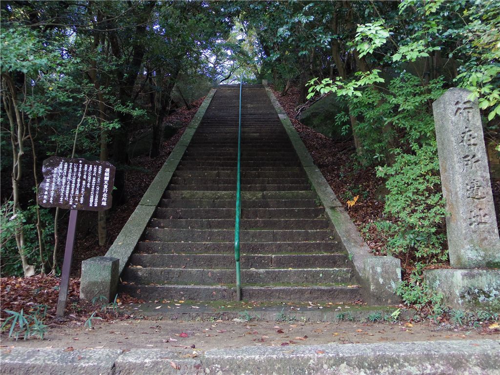 笠置山＃13