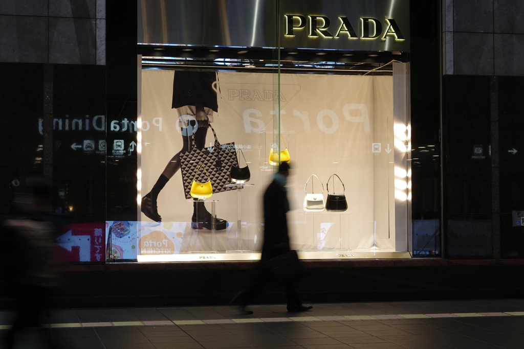 PRADA