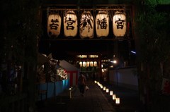 五条坂陶器まつり