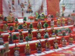 miniture