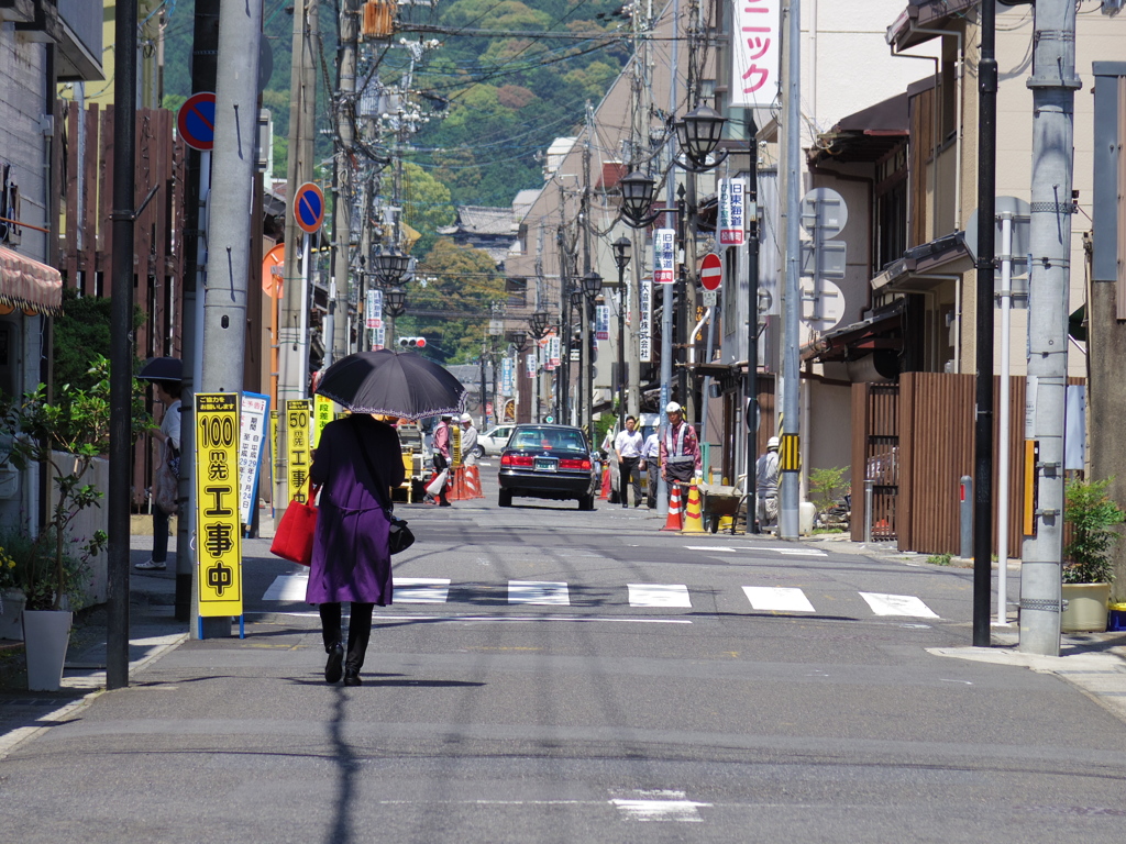 東海道