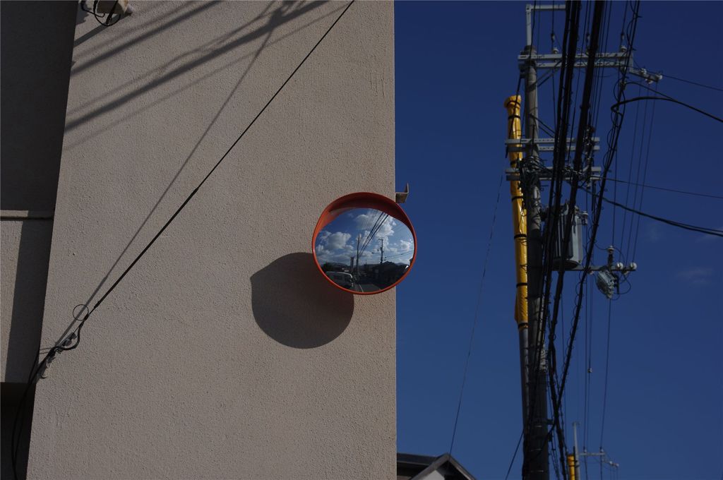 mirror