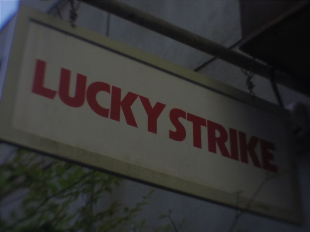LUCKY STRIKE