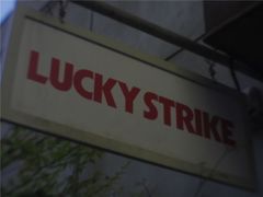 LUCKY STRIKE