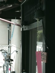 風音