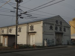 糸崎雑景＃９
